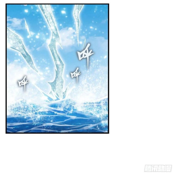 Wuxian Shitu Yu Shier Zhan Ji (Infinite Apostles and Twelve War Girls) Chapter 266 Gambar 31